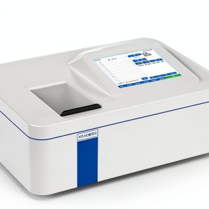 Infrared Spectrophotometer arenturbusebo 8in Lab-0
