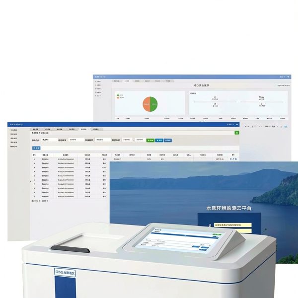 Infrared Spectrophotometer arenturbusebo 8in Lab-3